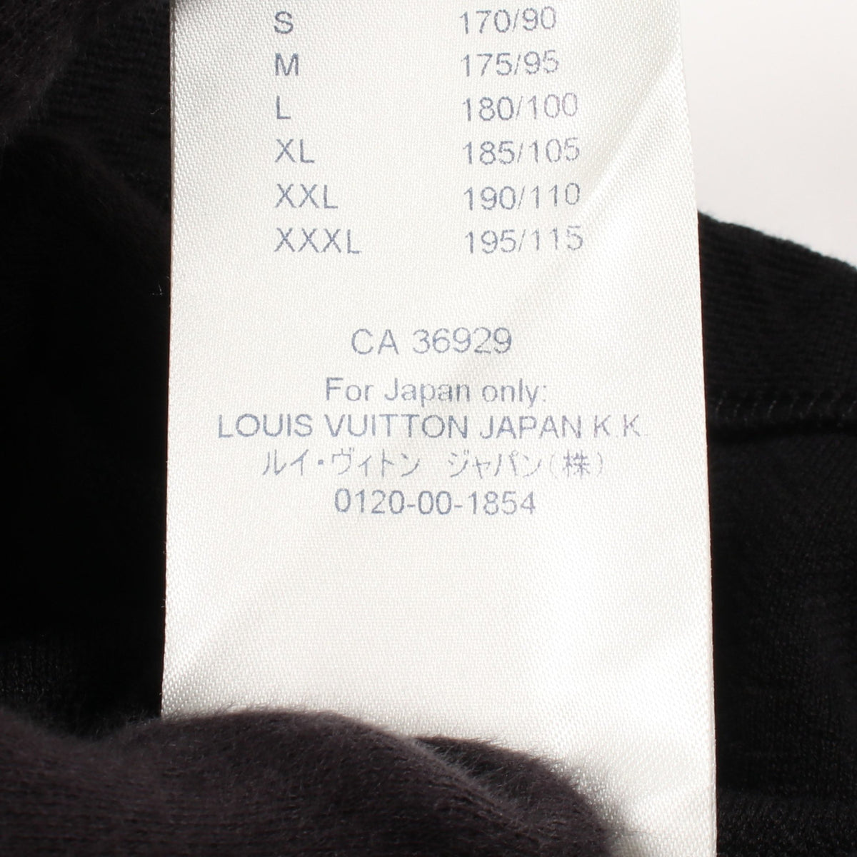 3Dポケット モノグラム 半袖Tシャツ コットン ブラック ルイヴィトン トップス LOUIS VUITTON