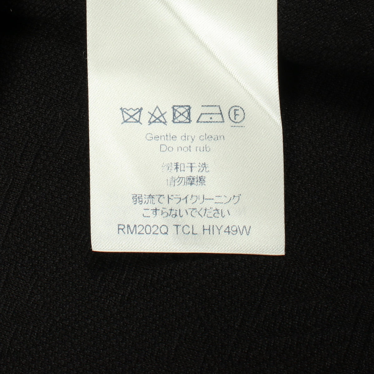 3Dポケット モノグラム 半袖Tシャツ コットン ブラック ルイヴィトン トップス LOUIS VUITTON