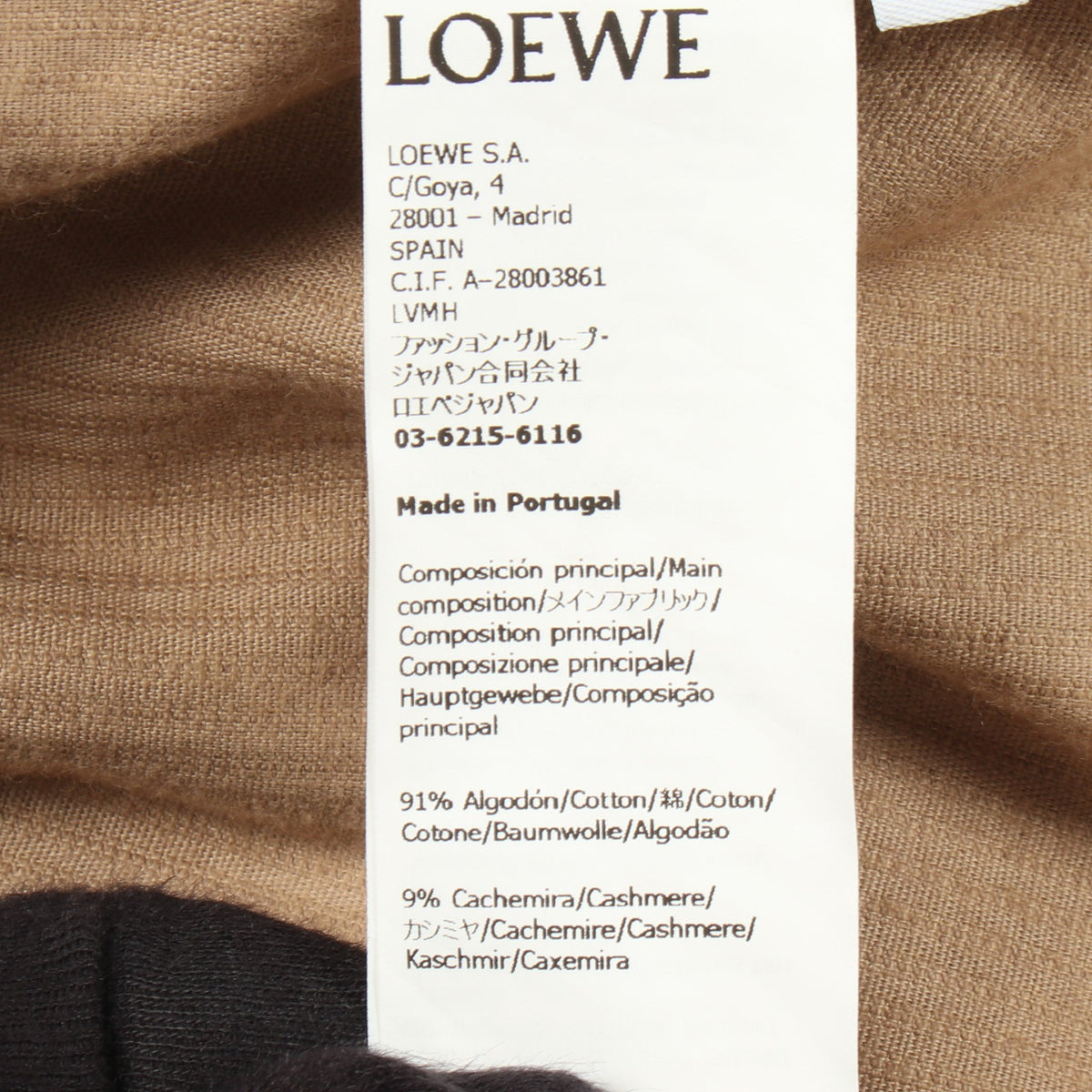 コーデュロイ オーバーシャツ ジャケット カバーオール コットン ブラウン ロエベ アウター LOEWE