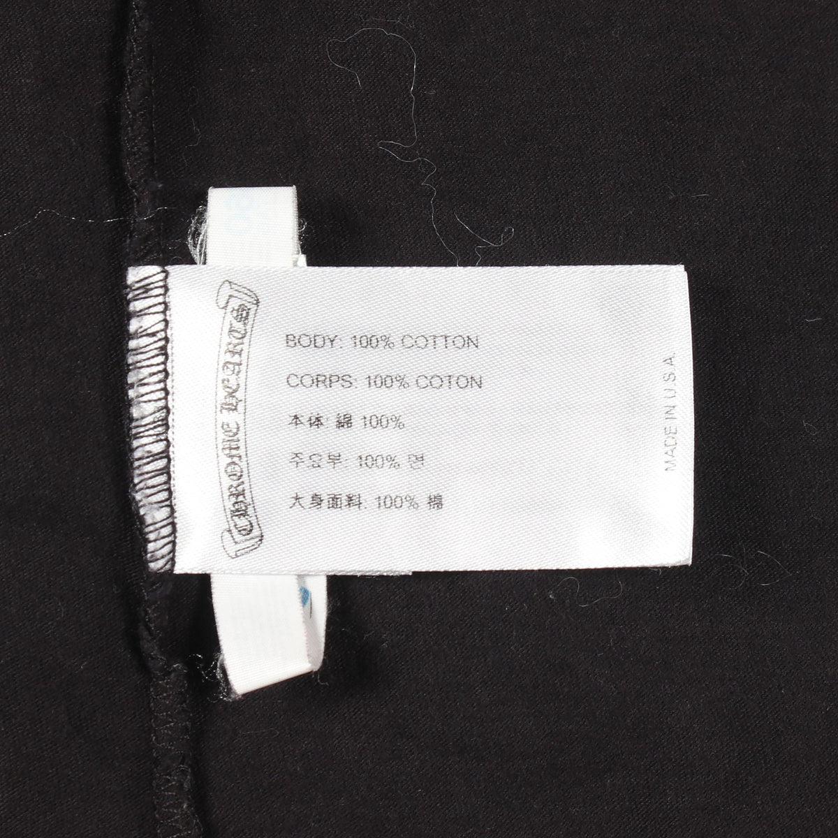 ホースシューロゴ 半袖Tシャツ コットン ブラック クロムハーツ トップス Chrome Hearts