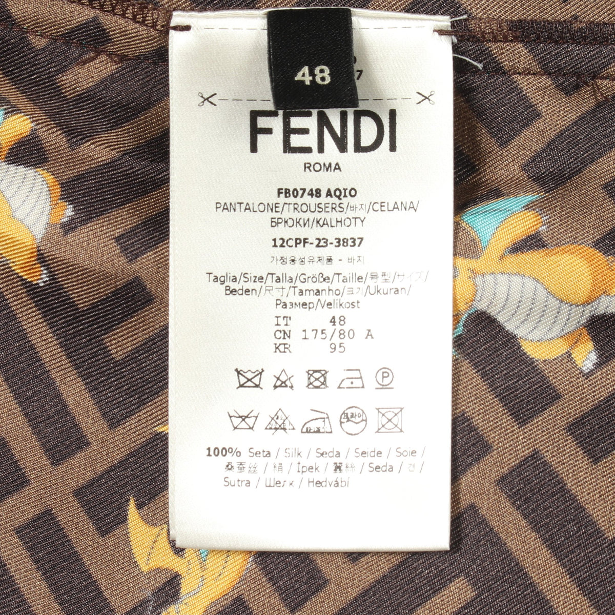 FENDI × FRGMT × Pokémon カイリュー ズッカ パンツ シルク ブラウン マルチカラー フェンディ ボトムス FENDI