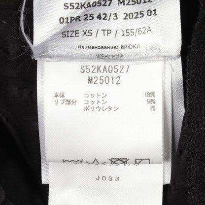 ニュースペーパープリント スリット スウェットパンツ コットン ブラック エムエムシックスメゾンマルジェラ ボトムス MM6 MAISON MARGIELA