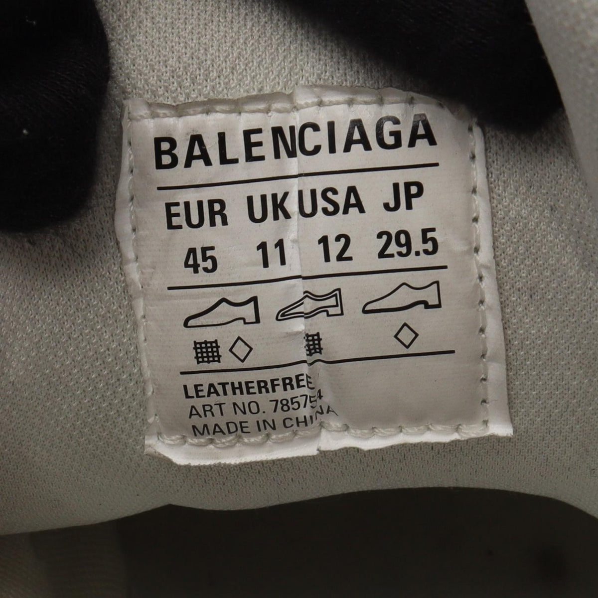 CARGO カーゴ ヴィンテージ加工 スニーカー ファブリック スエード ライトグレー オフホワイト バレンシアガ シューズ BALENCIAGA