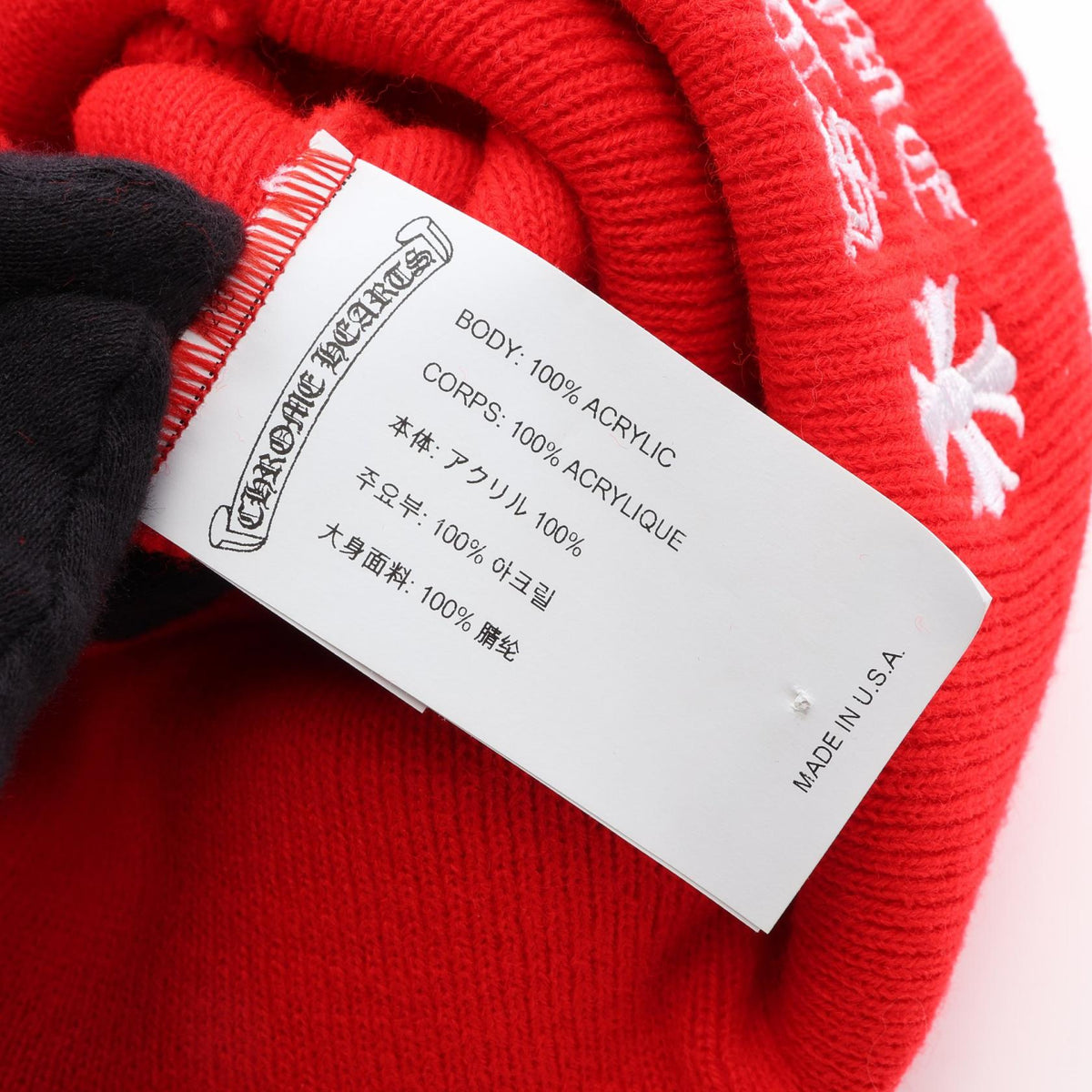 WATCH CAP ロゴ刺繍 ビーニー レッド クロムハーツ 財布・小物 Chrome Hearts