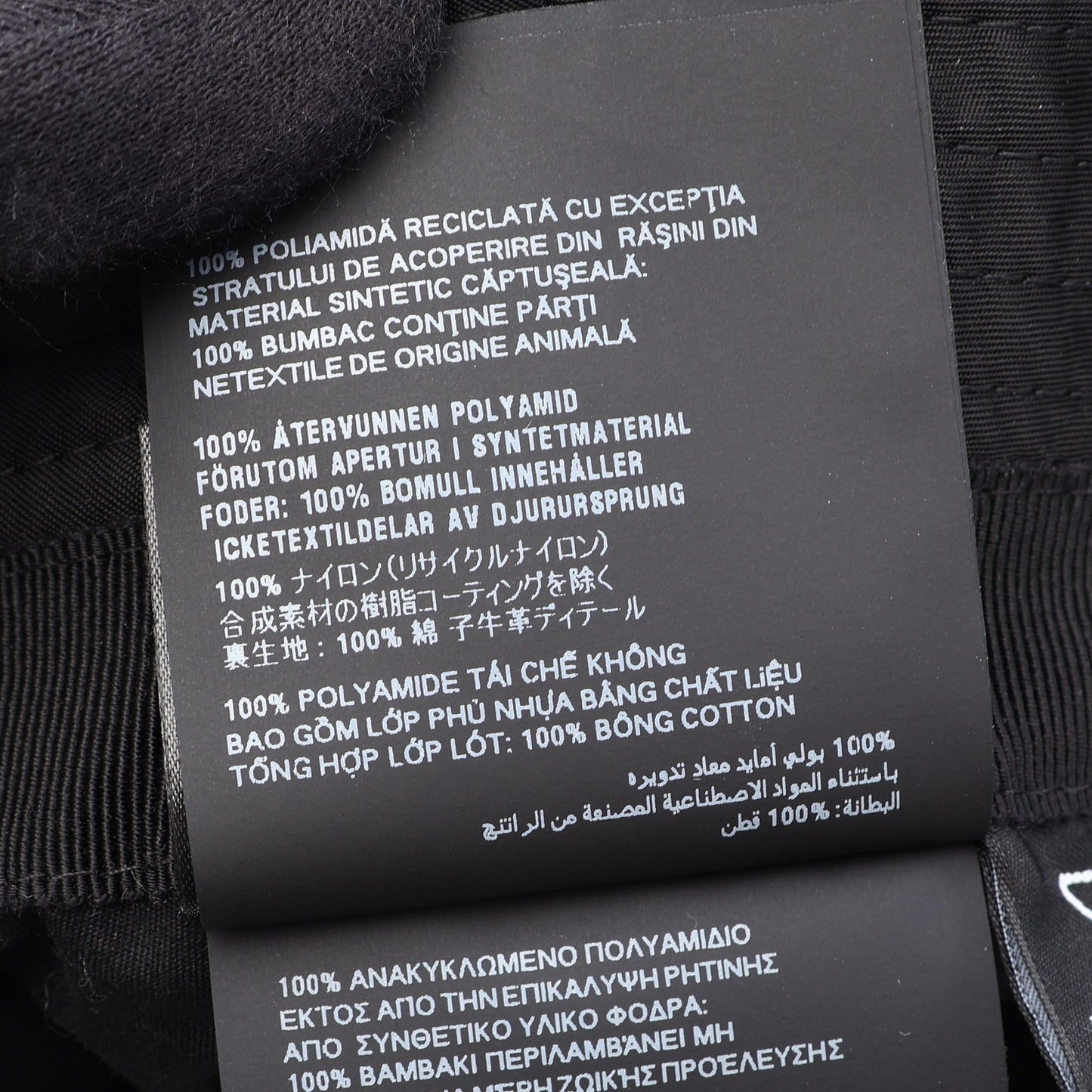 Re-Nylon 三角プレート バケット ハット ナイロン ブラック プラダ