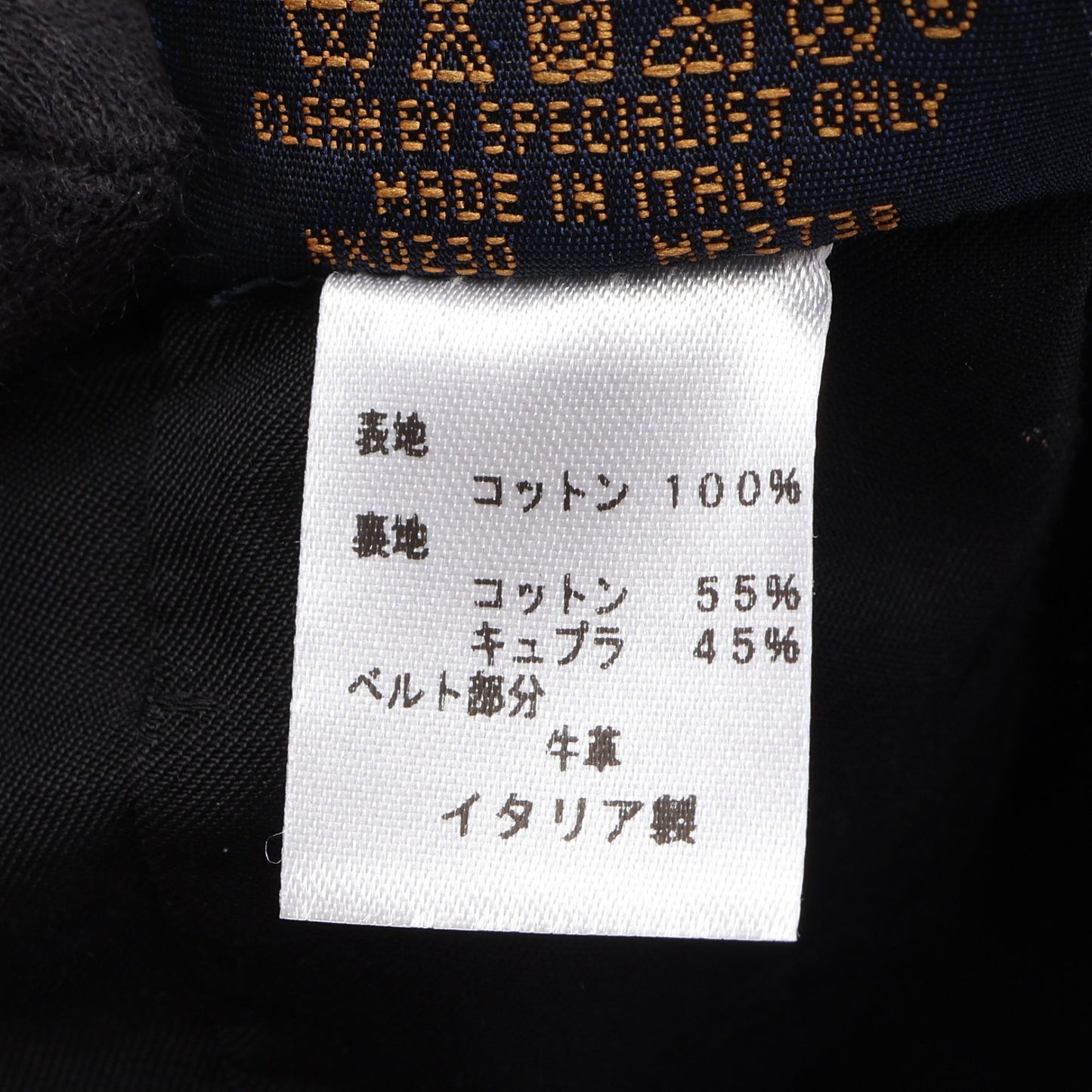 キャスケット イージーフィットフラワー キャップ コットン ブラック グレー ルイヴィトン