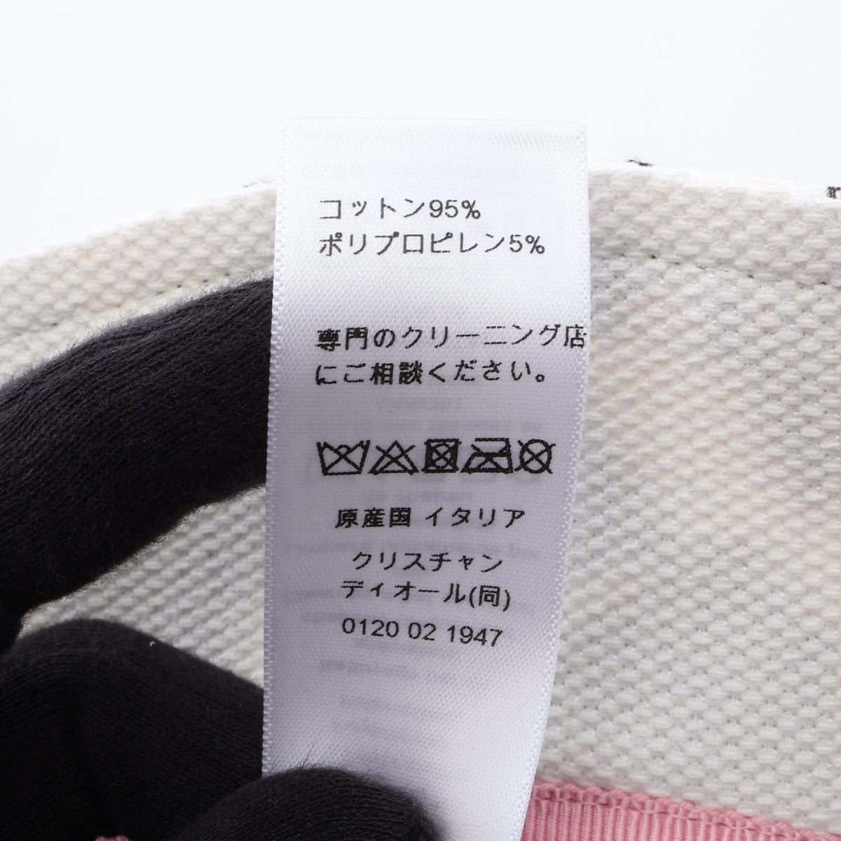 D-Bobby トワル ドゥ ジュイ メキシコ バケット ハット コットン オフホワイト グレー ピンク クリスチャンディオール 財布・小物 Christian Dior