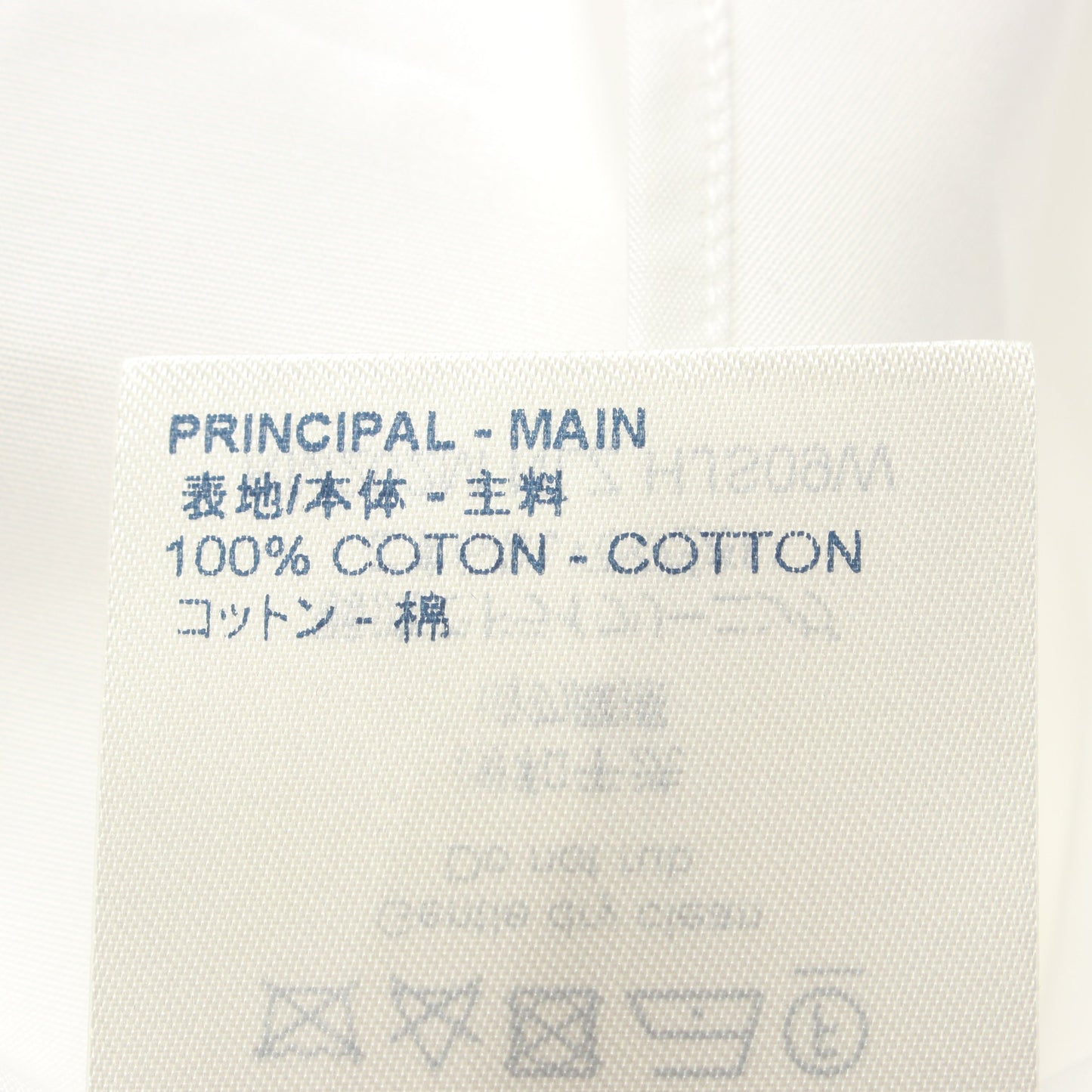 LOUIS VUITTON × NIGO ロントバックスクエアードロゴ 半袖 シャツ コットン ホワイト ルイヴィトン