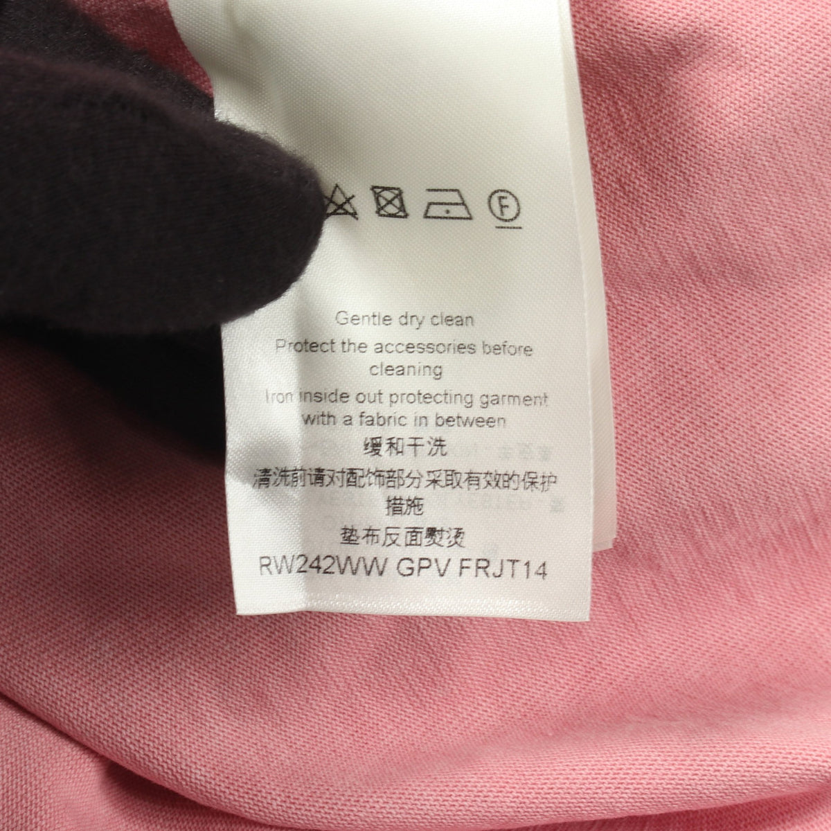 ヴィンテージ加工 半袖Tシャツ コットン ピンク ルイヴィトン