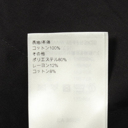 ティアード スカート コットン ネイビー ルイヴィトン