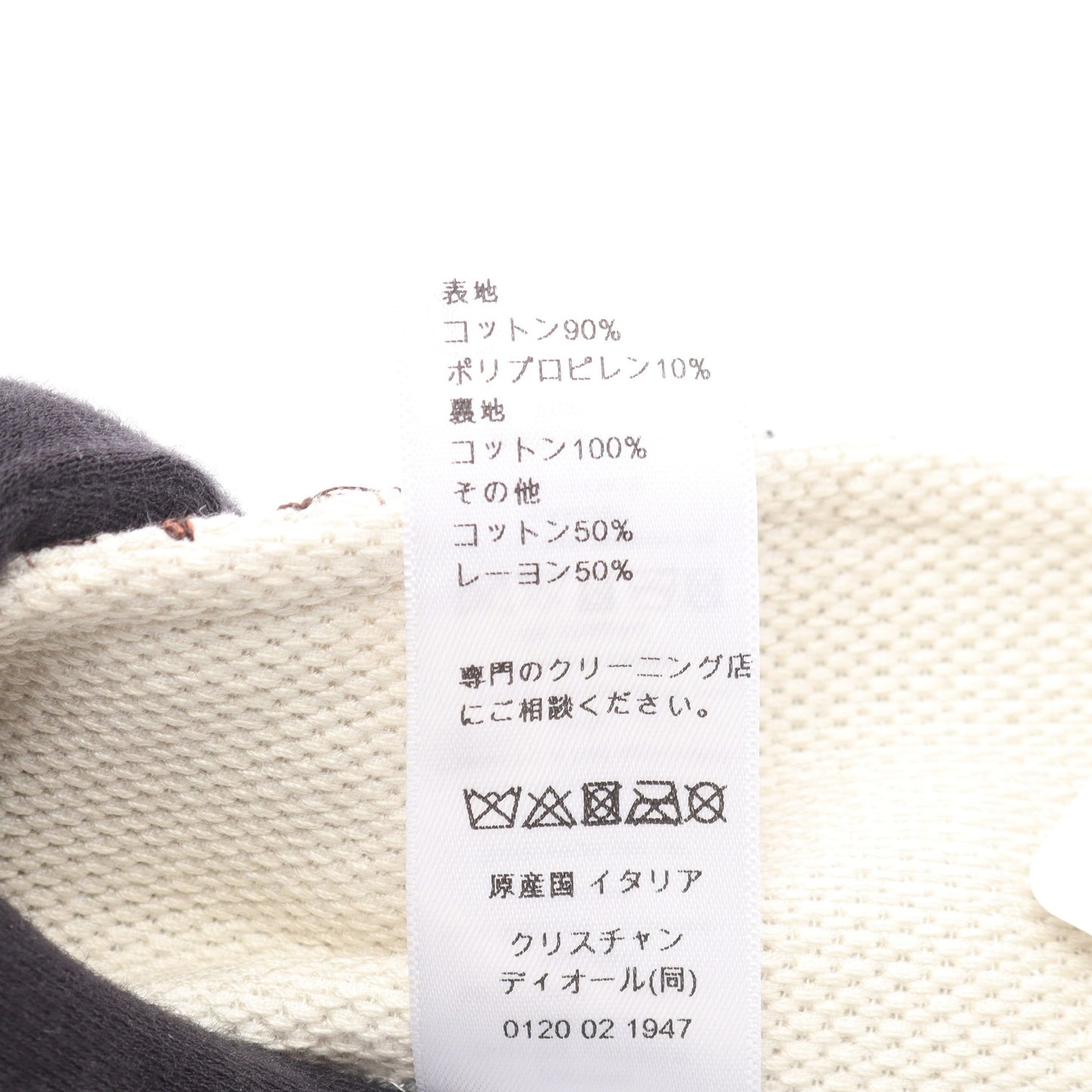 D-Bobby Toile de Jouy バケット ハット コットン オフホワイト ライトピンク マルチカラー クリスチャンディオール 財布・小物 Christian Dior
