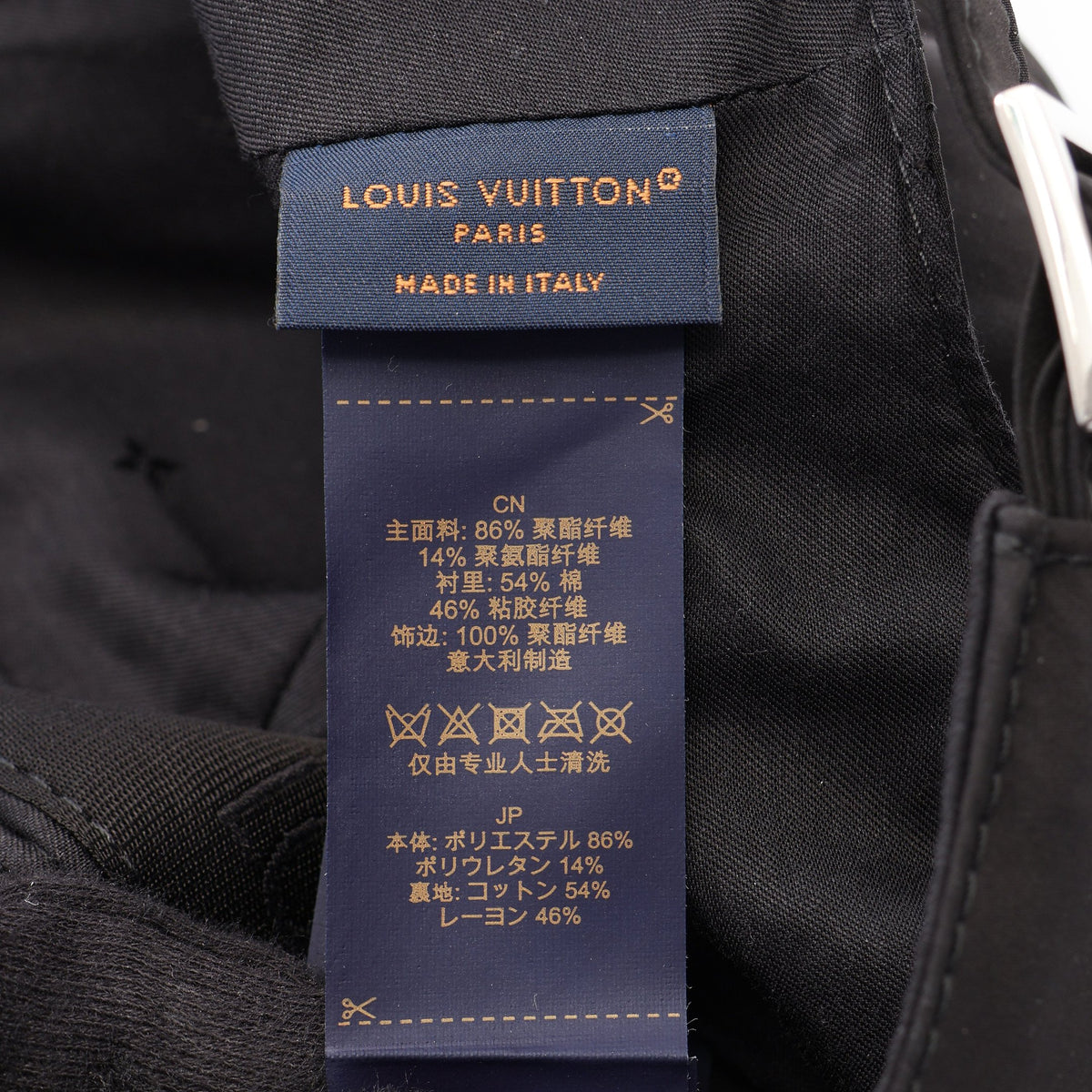 LV スマッシュ レイン キャップ 帽子 ブラック ルイヴィトン 財布・小物 LOUIS VUITTON