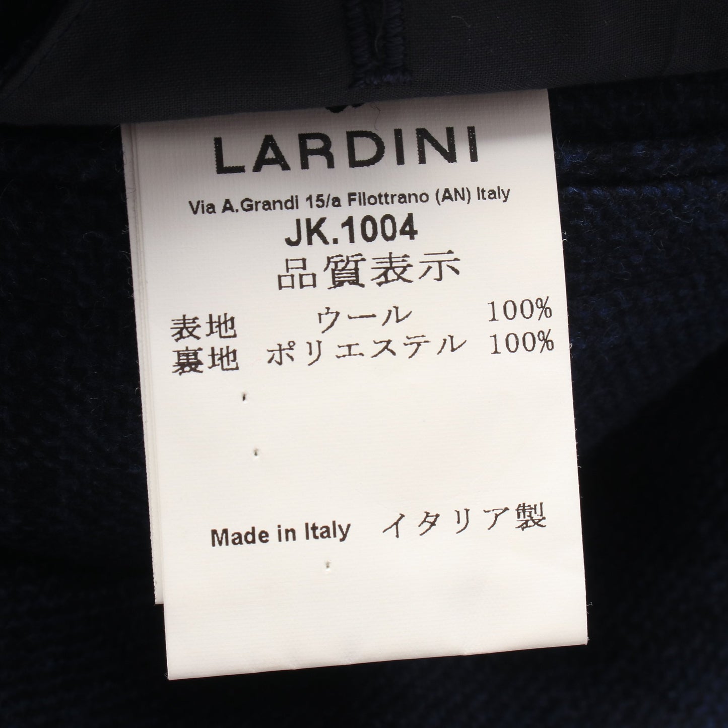 チェック テーラードジャケット ウール ネイビー ラルディーニ