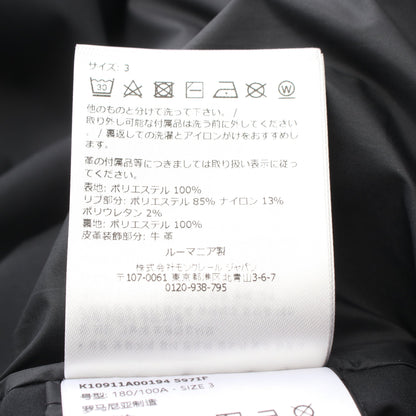 CHABERTON ハイネック ジャケット ブラック モンクレール