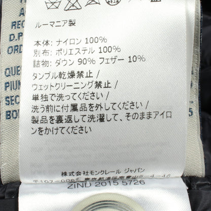 DAURADE ダウンジャケット ナイロン ブラック モンクレール