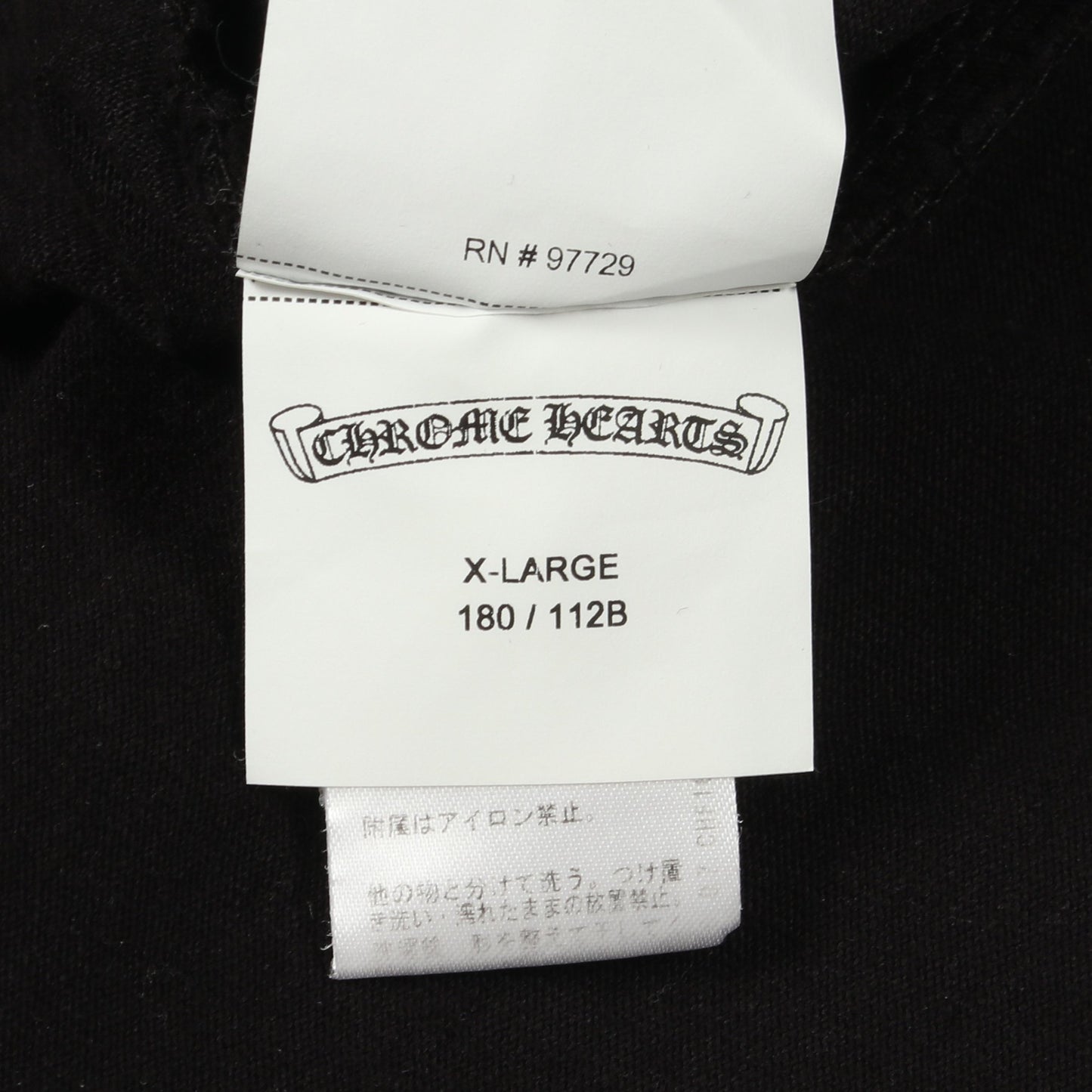 GRP Y NOT ポケット付き 半袖Tシャツ コットン ブラック クロムハーツ トップス Chrome Hearts