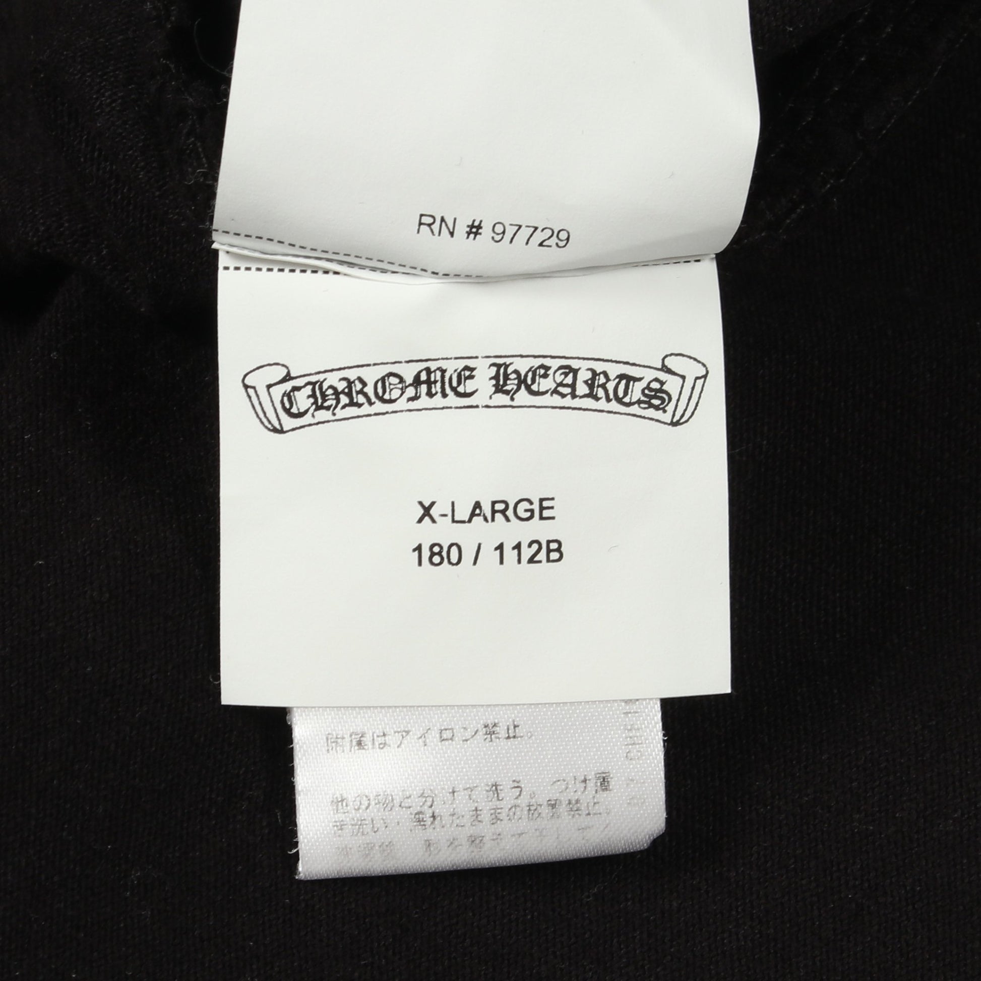 GRP Y NOT ポケット付き 半袖Tシャツ コットン ブラック クロムハーツ トップス Chrome Hearts