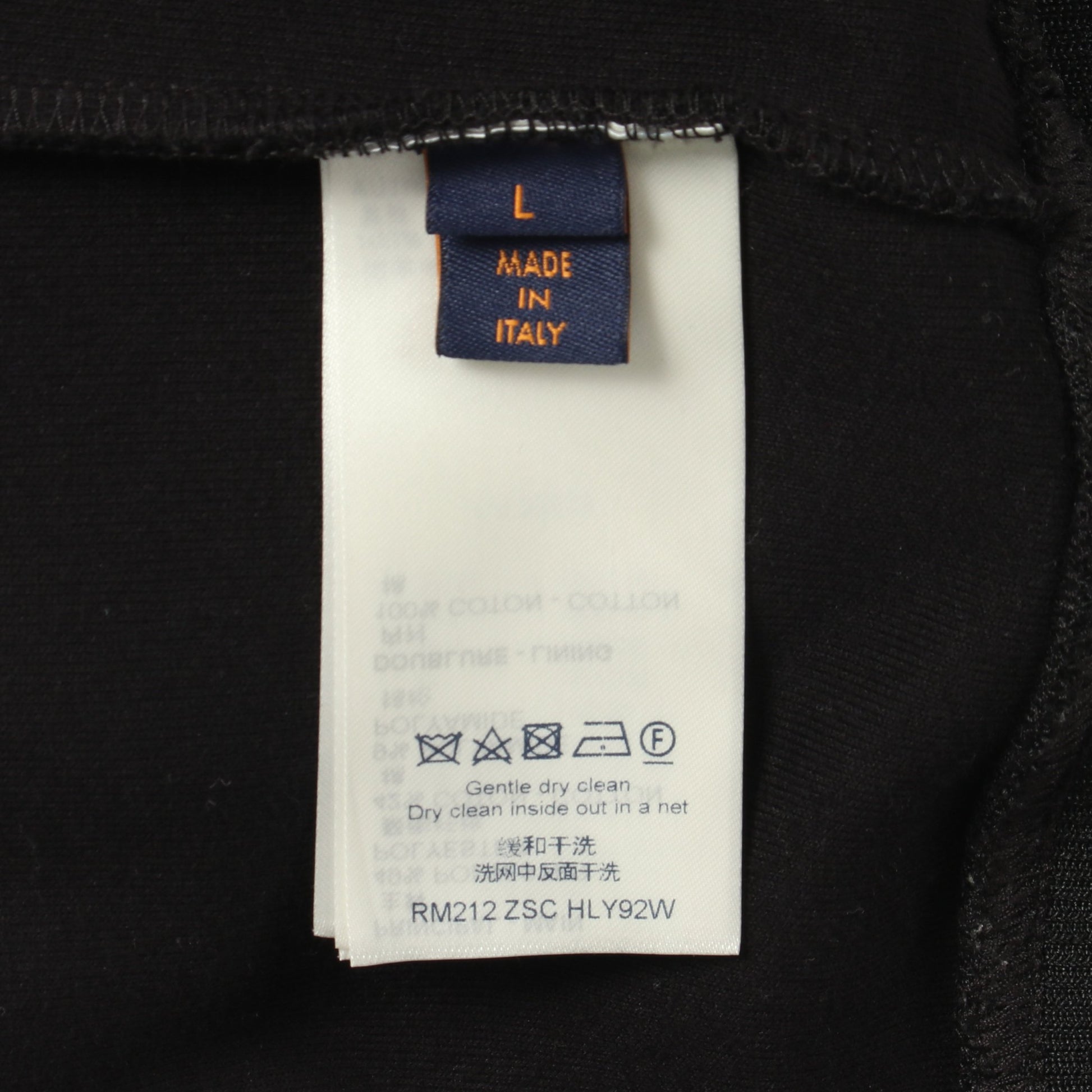 LVフラワーバンド トラックトップブルゾン トラックジャケット コットン ブラック ホワイト ルイヴィトン アウター LOUIS VUITTON