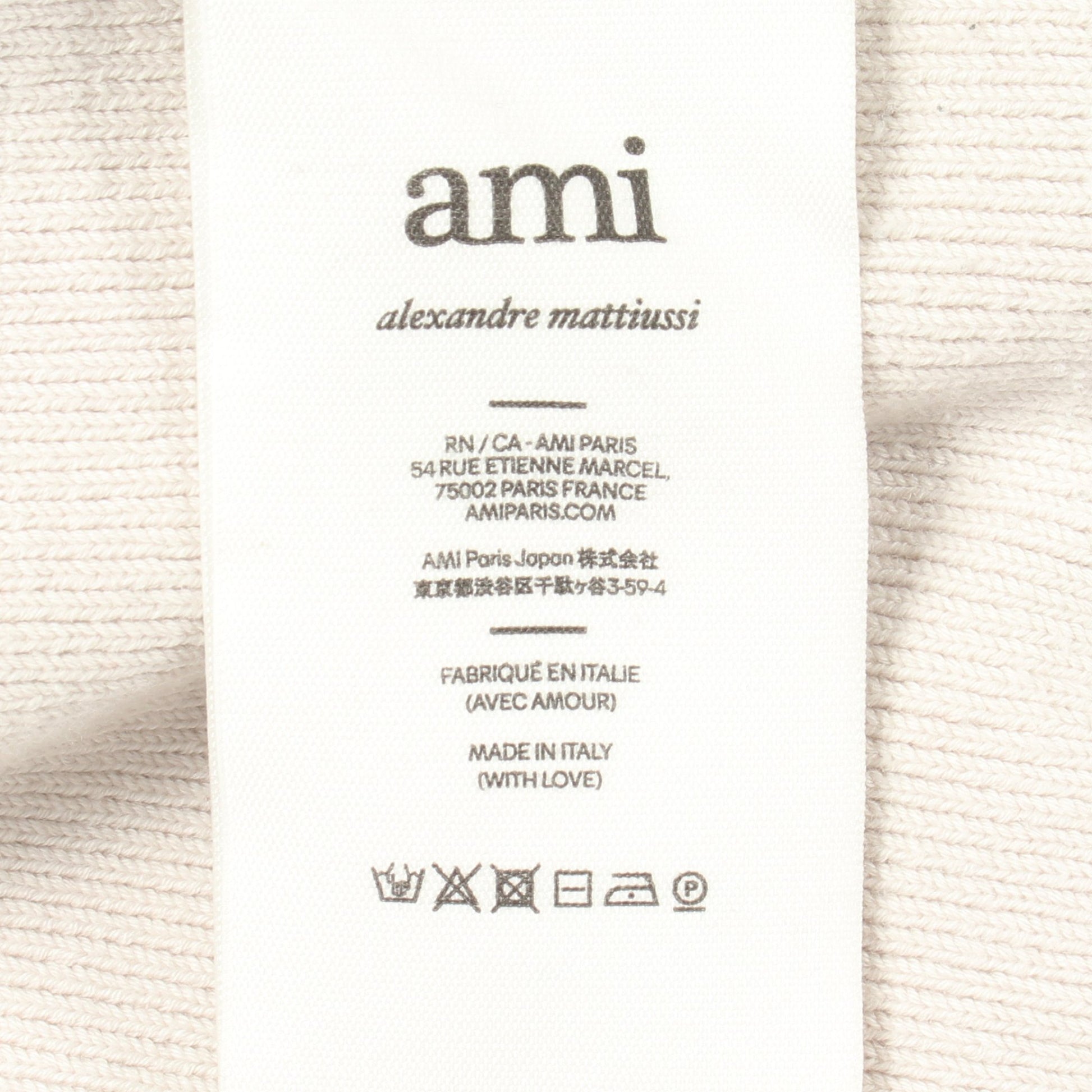 Ami de Coeur 長袖 ニット ポロシャツ コットン ウール オフホワイト アミアレクサンドルマテュッシ トップス AMI Alexandre Mattiussi