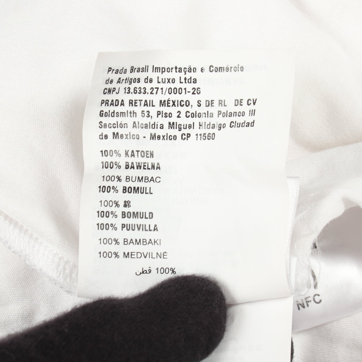 トライアングルロゴ 半袖Tシャツ コットン ホワイト プラダ トップス PRADA