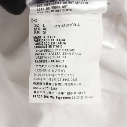 トライアングルロゴ 半袖Tシャツ コットン ホワイト プラダ トップス PRADA