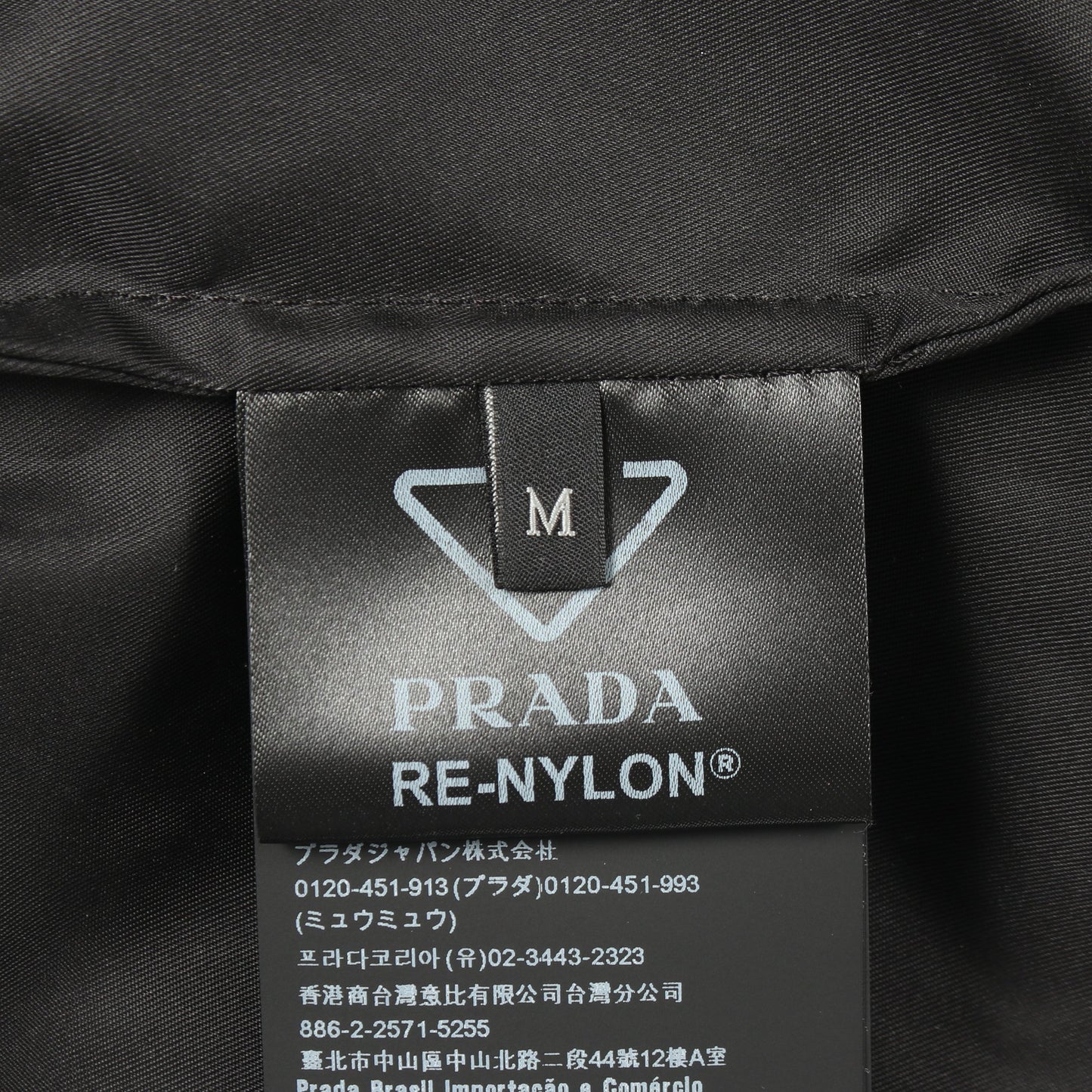 Re-Nylon シャツ ジャケット ナイロン ブラック プラダ アウター PRADA