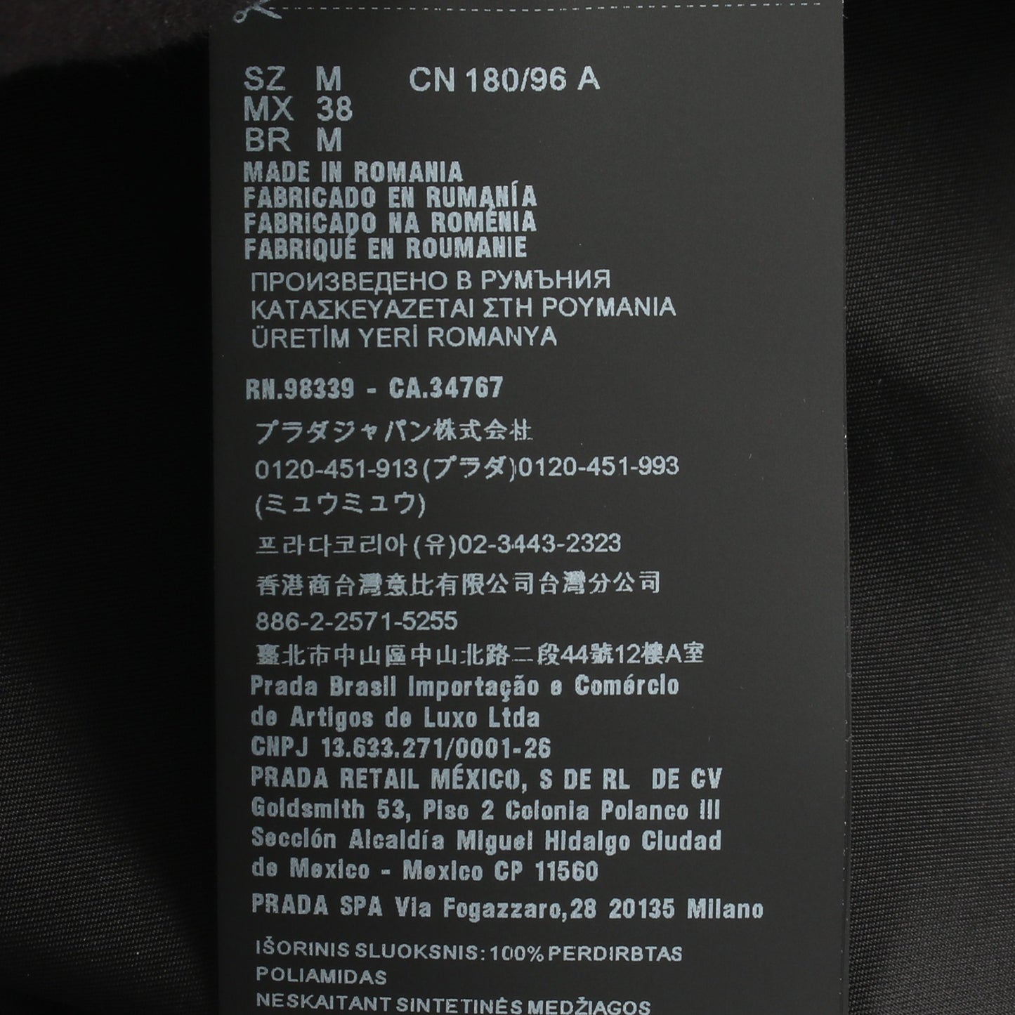 Re-Nylon シャツ ジャケット ナイロン ブラック プラダ アウター PRADA