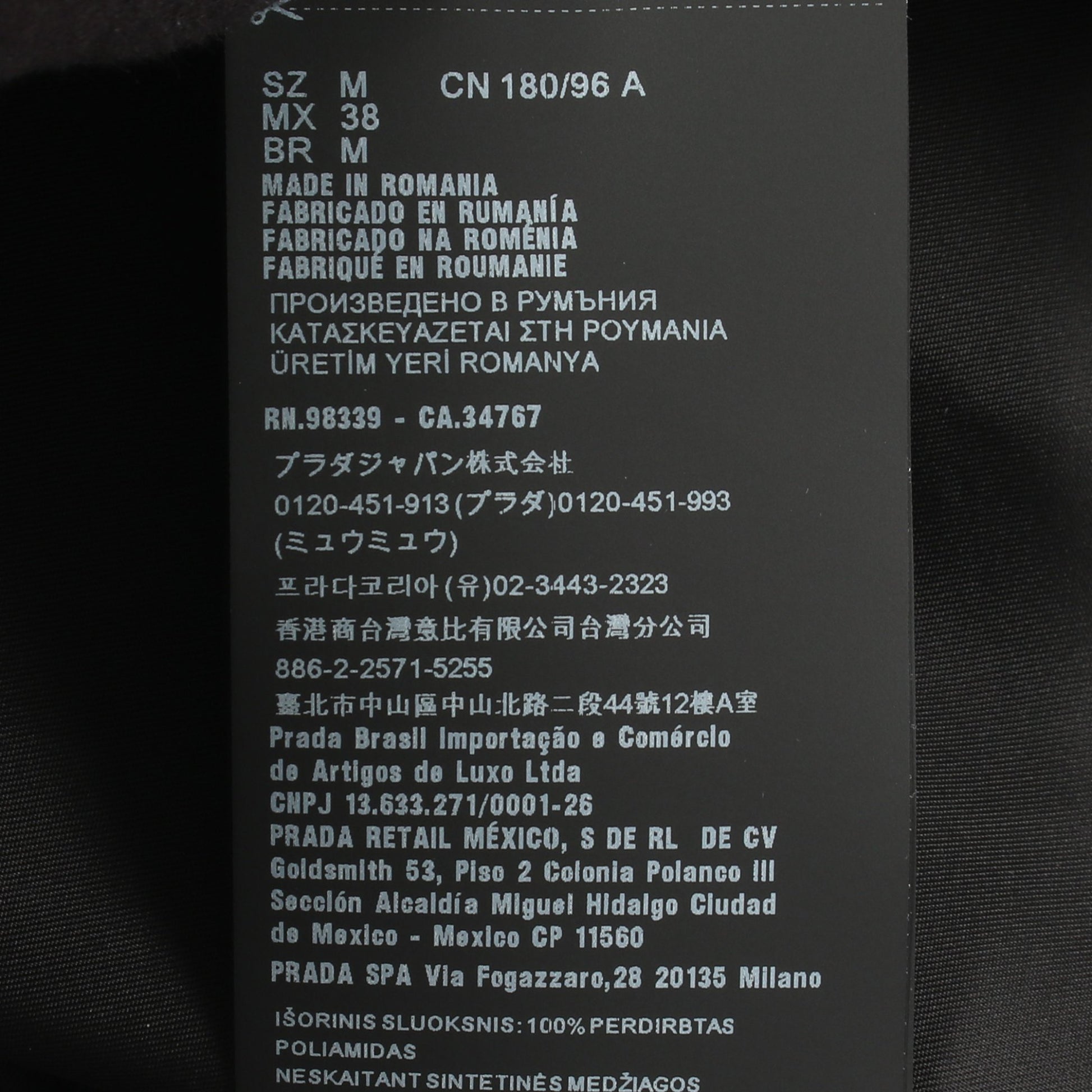 Re-Nylon シャツ ジャケット ナイロン ブラック プラダ アウター PRADA