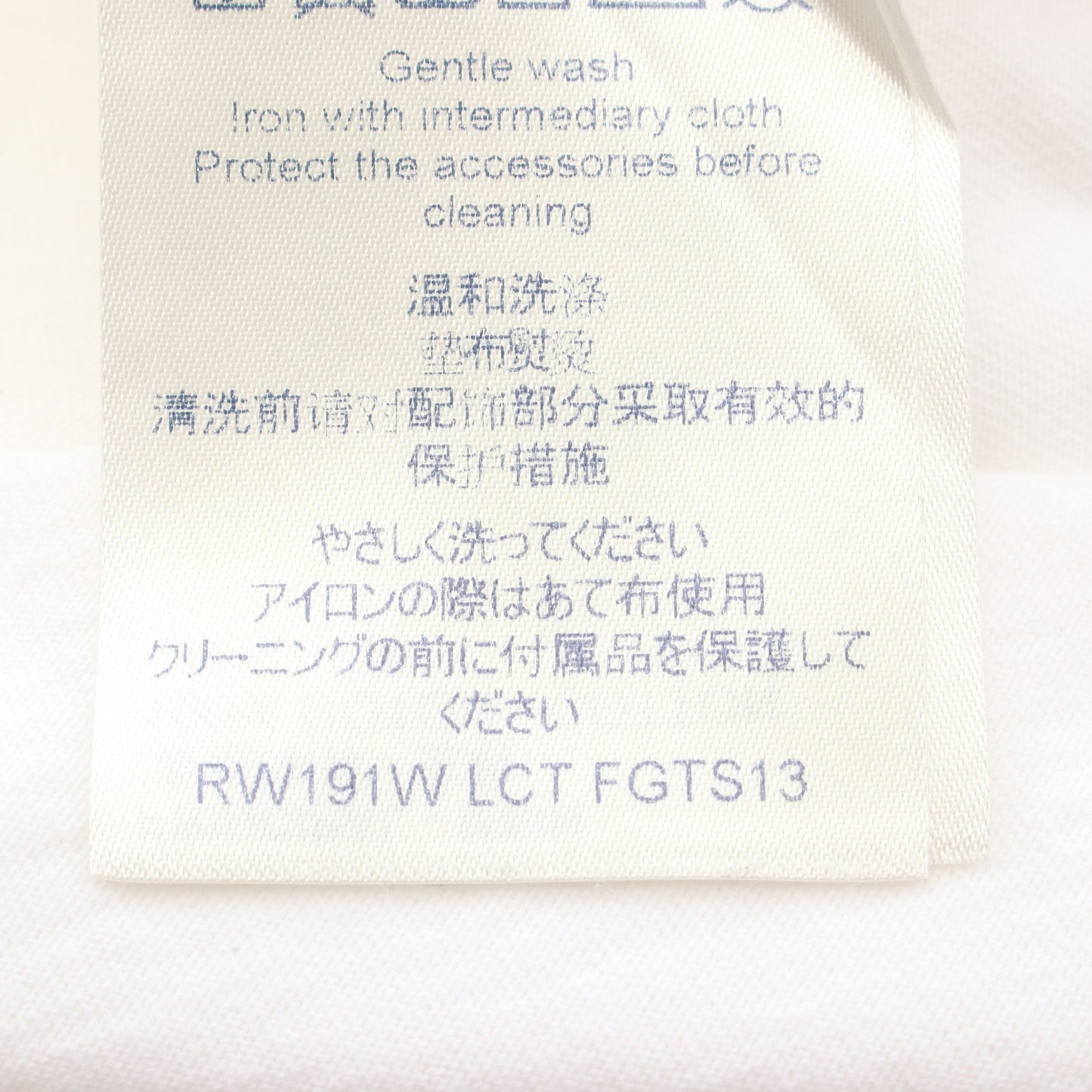 ネックチェーン ミラーロゴ 半袖Tシャツ コットン ホワイト ルイヴィトン