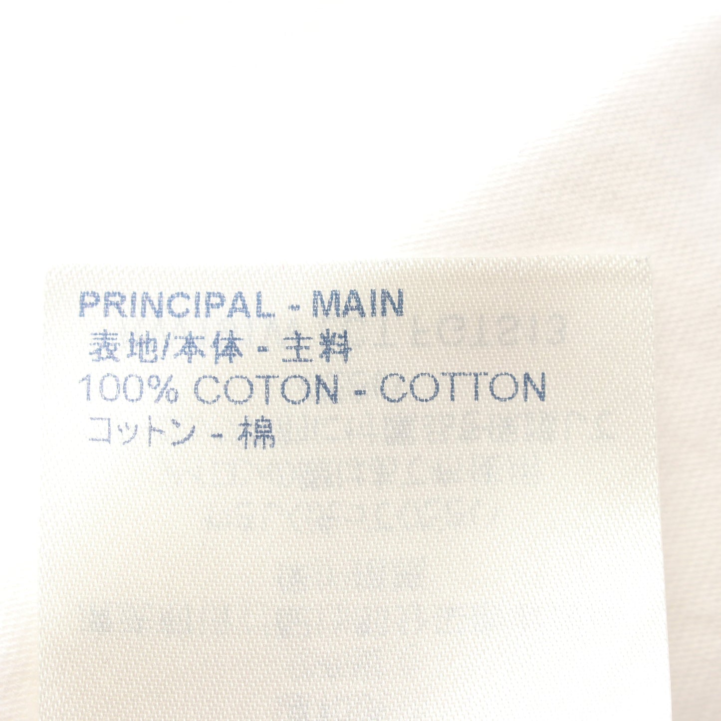 ネックチェーン ミラーロゴ 半袖Tシャツ コットン ホワイト ルイヴィトン