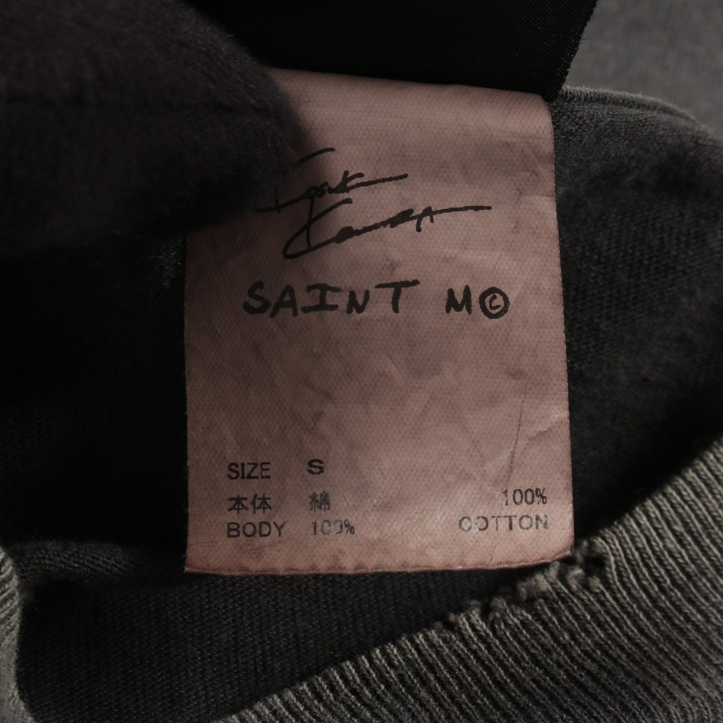 SAINT MICHAEL × Kosuke Kawamura NOTHNG IMP ヴィンテージ加工 長袖Tシャツ コットン グレー セント マイケル