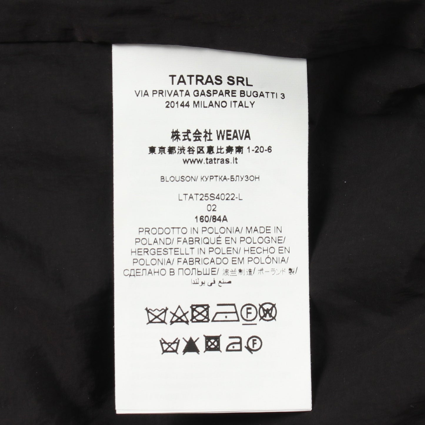 LAURA ラウラ MA-1 ブルゾン コットン ナイロン ブラック タトラス