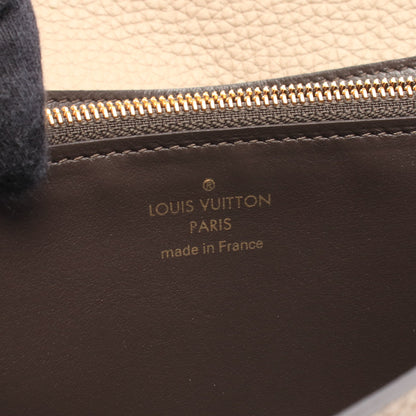 ポルトフォイユ カプシーヌ ガレ 二つ折り長財布 トリヨンレザー グレーベージュ ルイヴィトン 財布・小物 LOUIS VUITTON