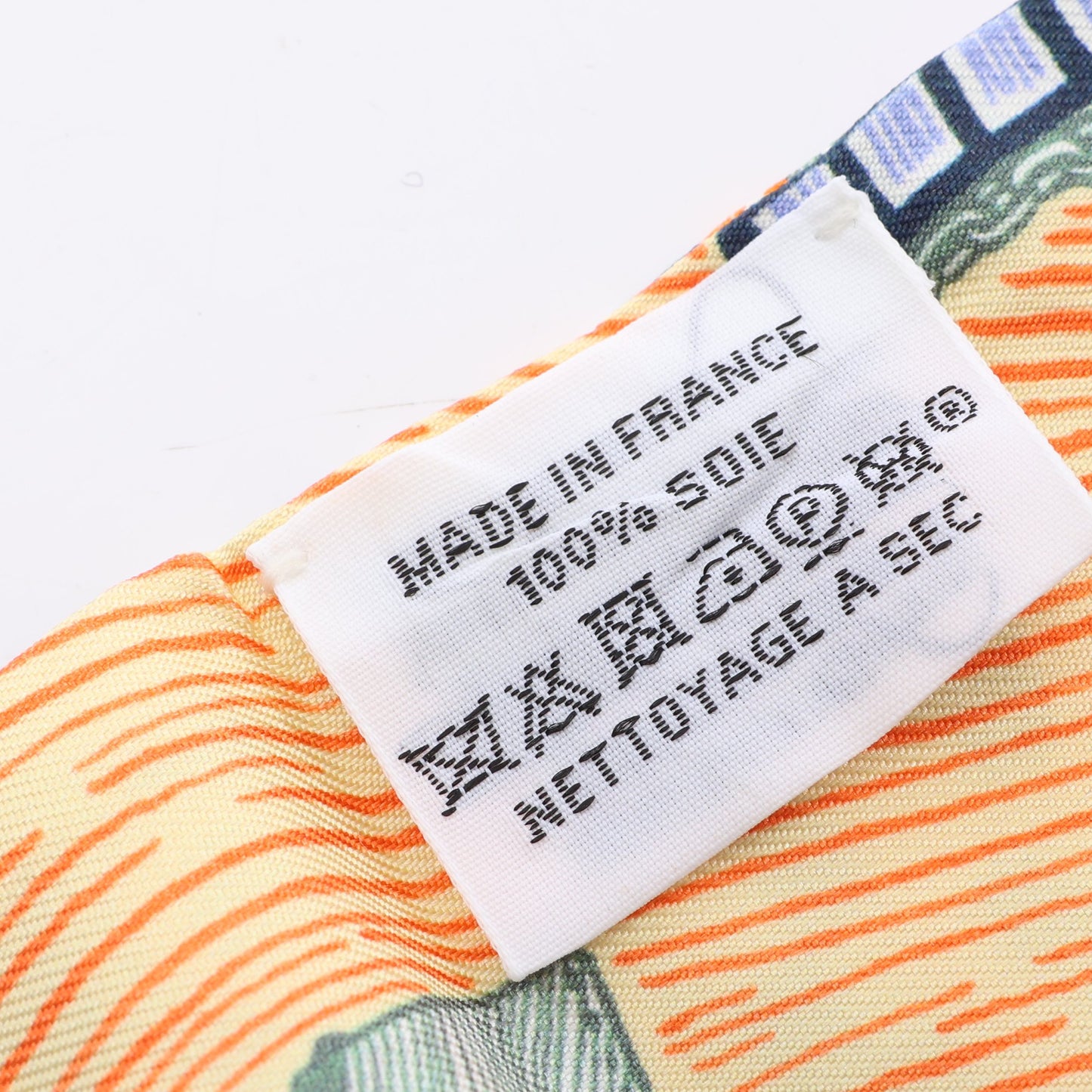 ツイリー SUPER SILK QUEST リボン スカーフ シルク マルチカラー エルメス