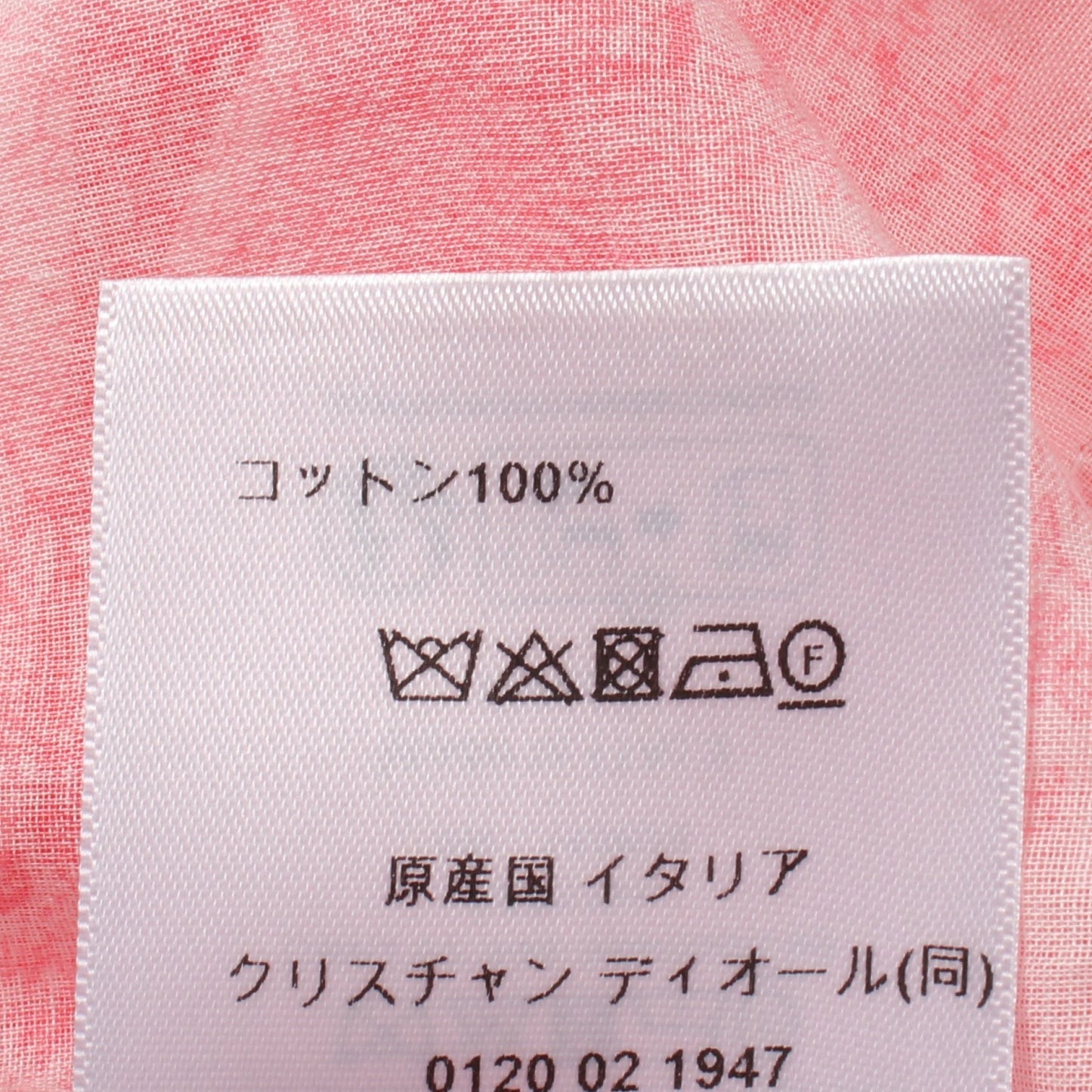 BEE刺繍 トワル ドゥ ジュイ スタンドカラー プルオーバー 長袖 シャツ コットン ピンク ホワイト クリスチャンディオール