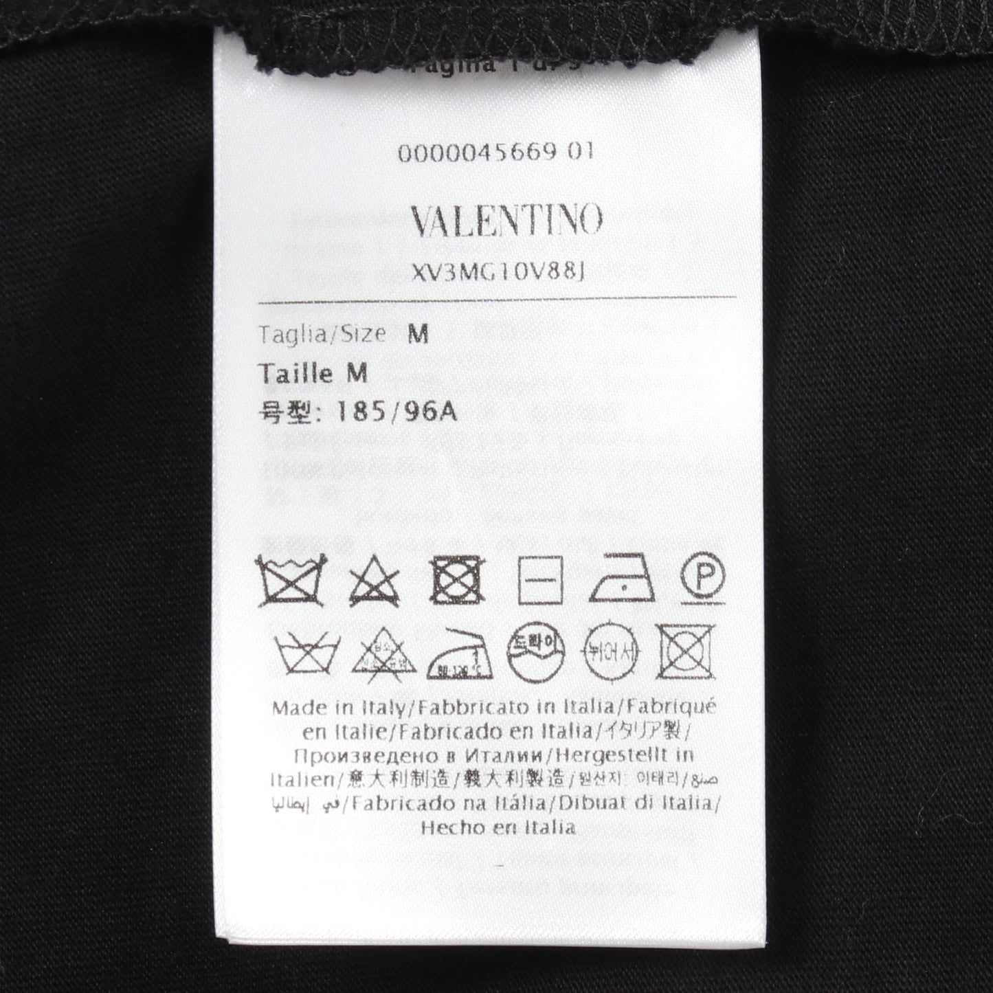 バタフライ 半袖Tシャツ コットン ブラック ヴァレンティノ
