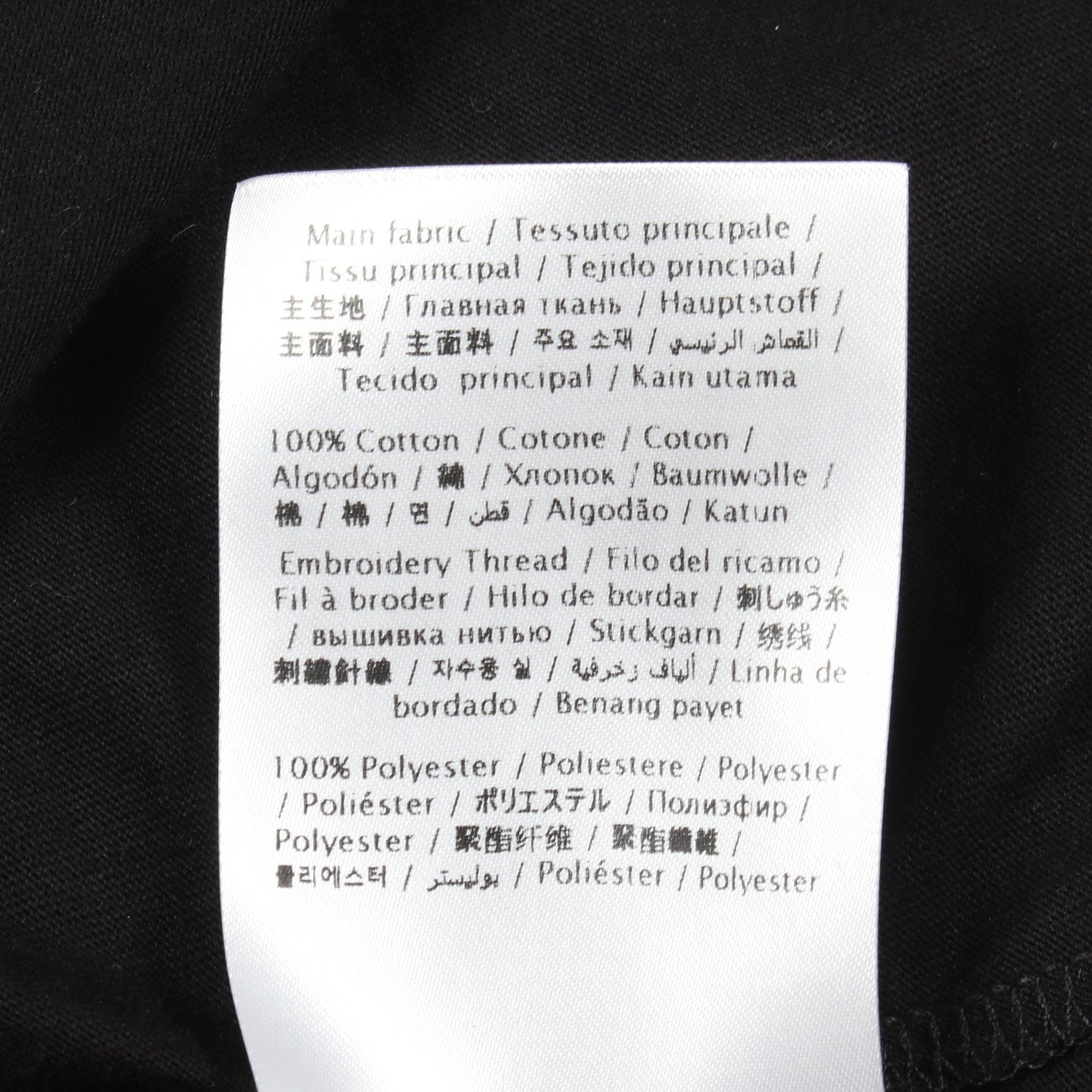 バタフライ 半袖Tシャツ コットン ブラック ヴァレンティノ