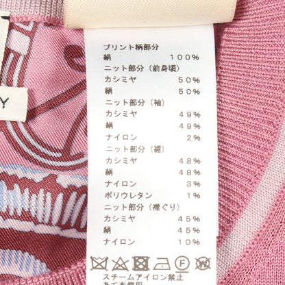 ツイルレーヌ Ex-Libris 切替 カーディガン シルク カシミヤ ピンク マルチカラー エルメス