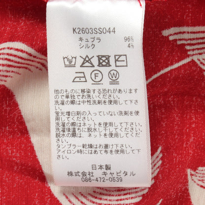 総柄 オープンカラー 半袖 シャツ キュプラ レッド アイボリー キャピタル