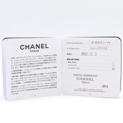 プルミエールM レディース 腕時計 クオーツ GP（ゴールドメッキ） レザー ブラック シャネル 時計 CHANEL
