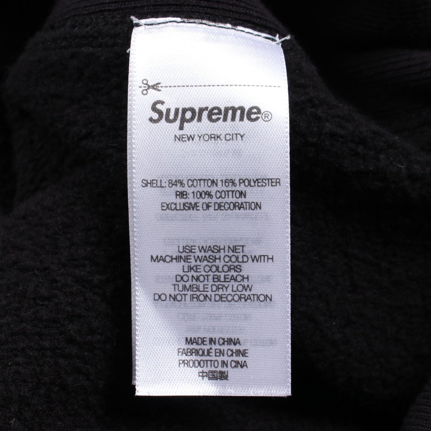 Washed BoxLogo Crewneck ウォッシュ加工 スウェットシャツ コットン ダークグレー シュプリーム