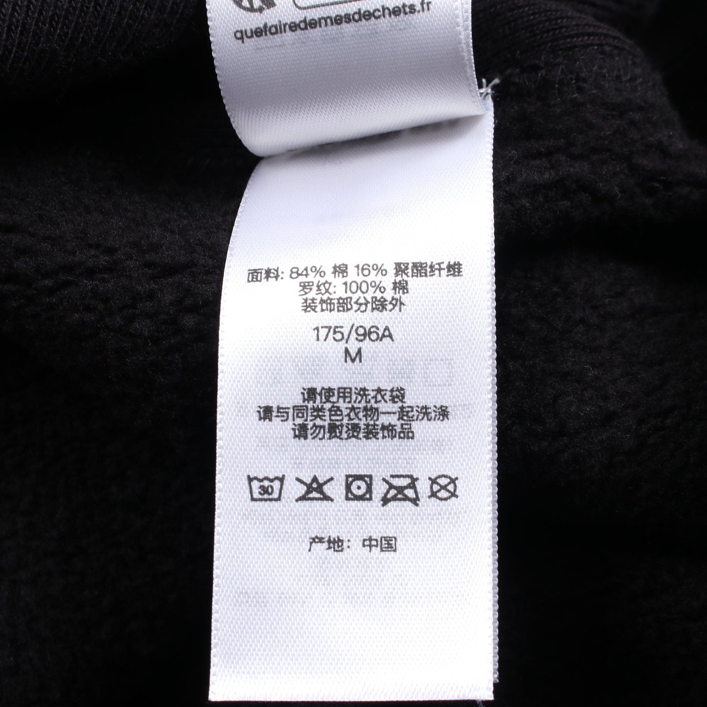 Washed BoxLogo Crewneck ウォッシュ加工 スウェットシャツ コットン ダークグレー シュプリーム