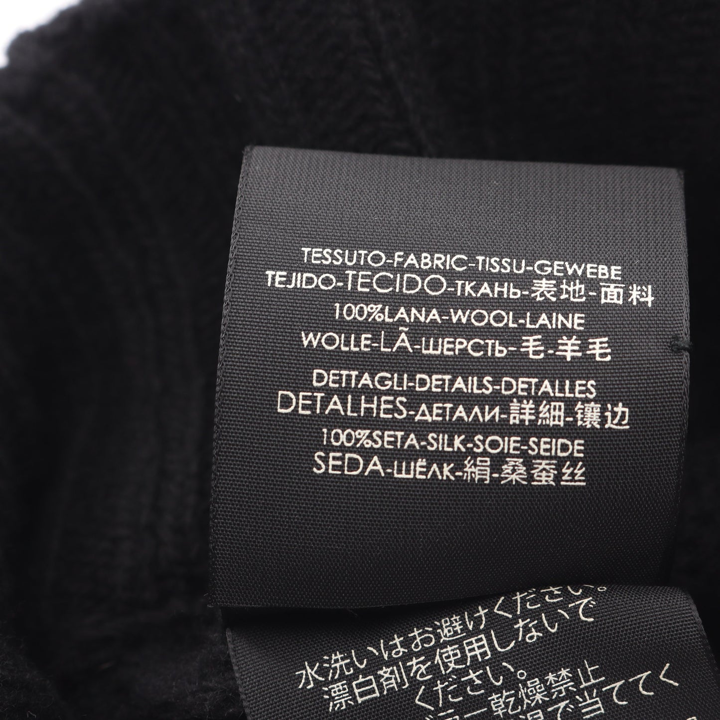 ダブルG ニットキャップ ビーニー ウール ブラック グッチ