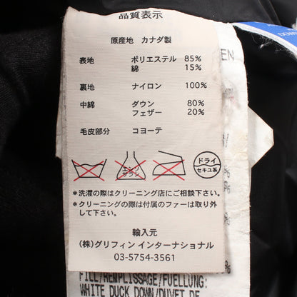 BELLEVILLE PARKA ベルヴィル パーカ ダウンコート ベージュ カナダグース