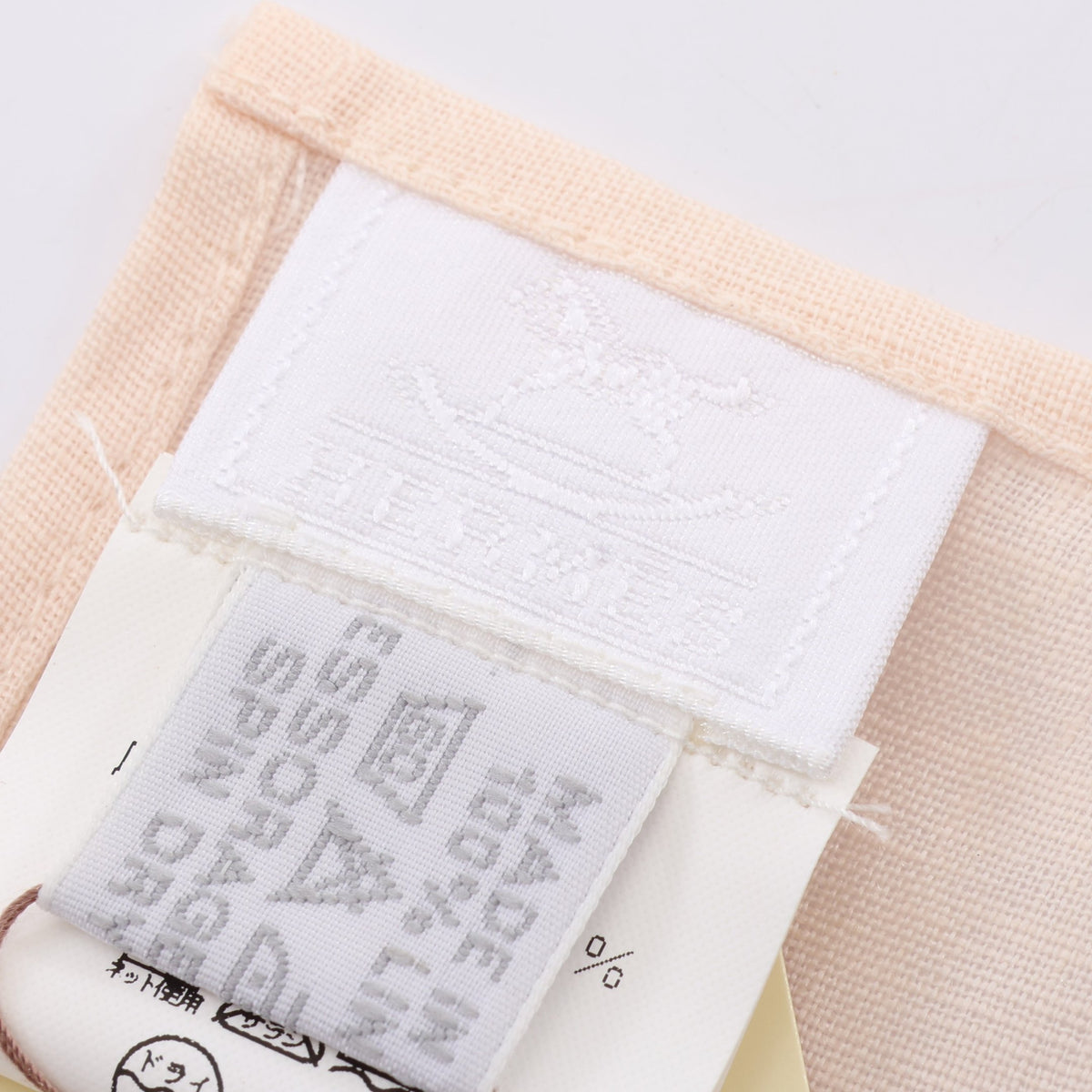 ベビースタイ 小物 リネン ピンク エルメス 財布・小物 HERMES