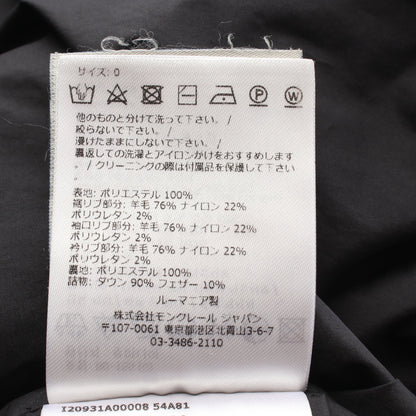JUCAR ダウンジャケット ブラック モンクレール