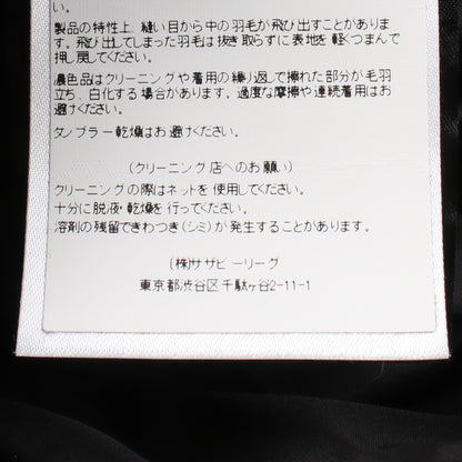 JASPER ジャスパー フード付き ダウンジャケット ブラック カナダグース