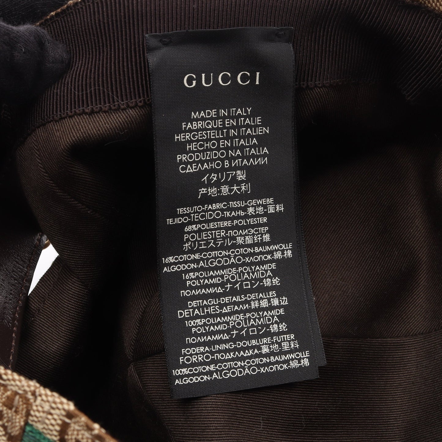 GGキャンバス ウェブライン キャップ ベージュ グリーン レッド グッチ