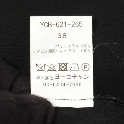 サイドラッフル ブラウス カットソー ブラック ヨーコチャン