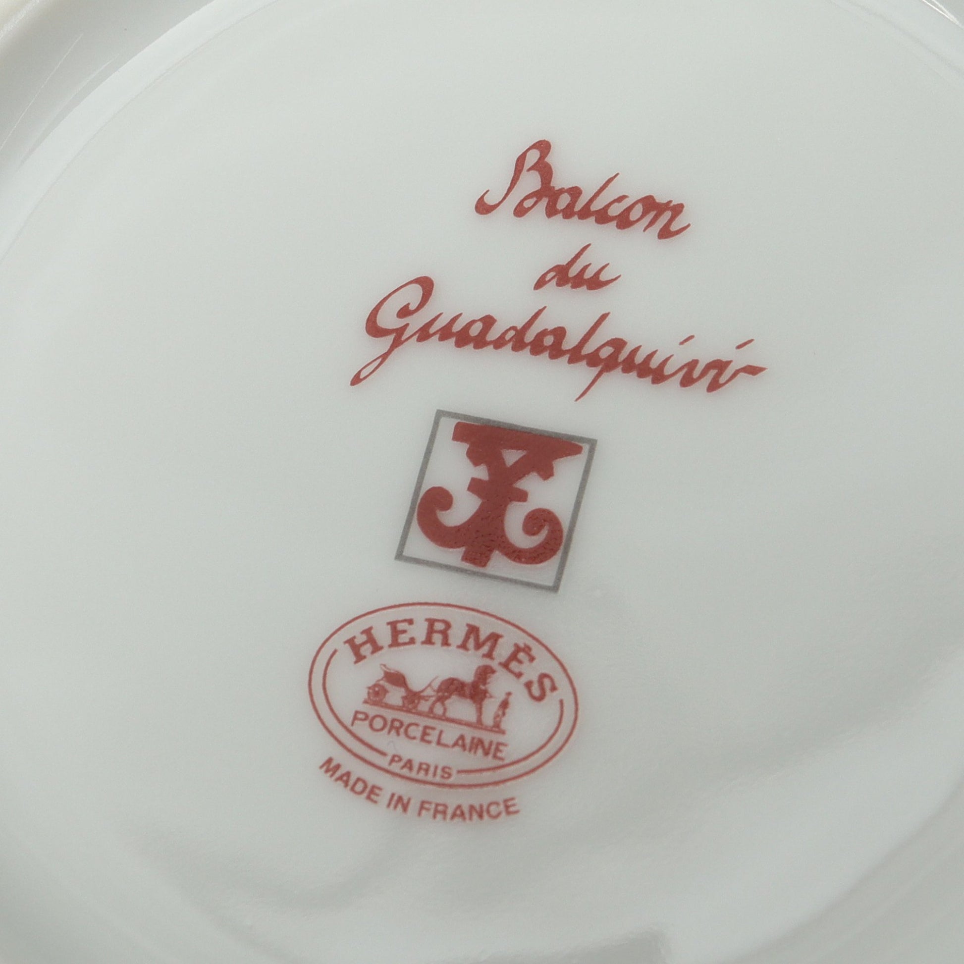 ガダルキヴィール ティーカップ&ソーサー 2点セット 食器 ポーセリン ホワイト レッド エルメス 財布・小物 HERMES